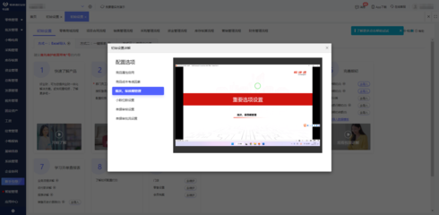 安徽電商服裝erp工廠系統(tǒng)開發(fā) 最新供應鏈erp系統(tǒng) 助力產業(yè)數(shù)字化升級