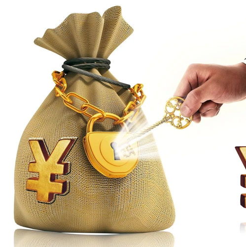 浙江企業(yè) 150億穩(wěn)外貿穩(wěn)企業(yè)促發(fā)展應急專項貸款來了 趕緊申報吧